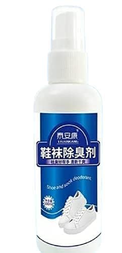 Shoes And Socks Deodorizer Also Used For Shoe Rack Smell Remover, Gym Kit, Sweaty T-Shirts, Leather Shoe Bag, Laundry Basket, Yoga Mat, Accessories