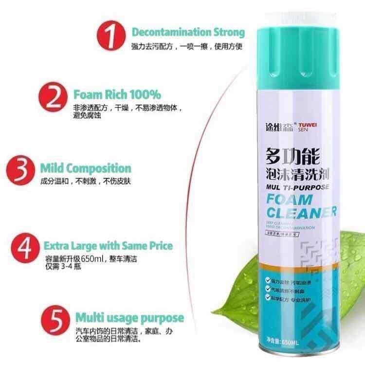 Multipurpose Car Care Cleaner Foam Spray, Car Seat/Exterior & Interior/Shoes/Sofa Cleaning Spray Cleaner 650 ml (Pack of 1)